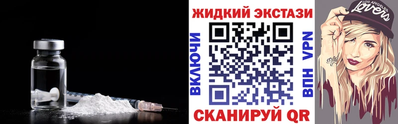 маркетплейс Telegram  Урень  БУТИРАТ 99%  наркошоп 
