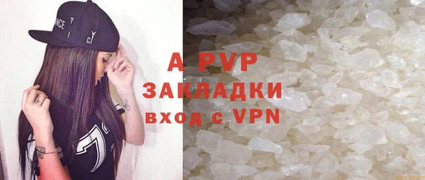 ешки Абдулино