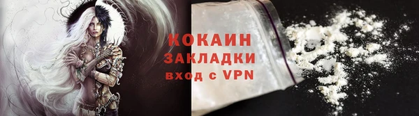 ешки Абдулино