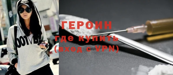 ешки Абдулино
