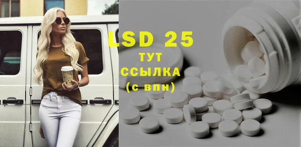 ешки Абдулино