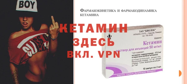 ешки Абдулино