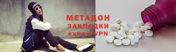 ешки Абдулино