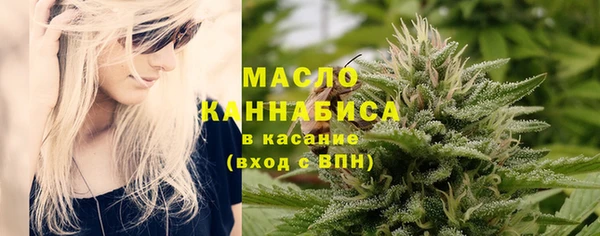 спиды Абинск