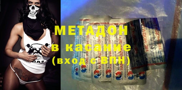 спиды Абинск
