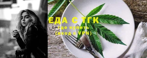 ешки Абдулино