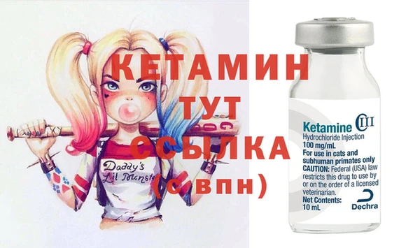ешки Абдулино