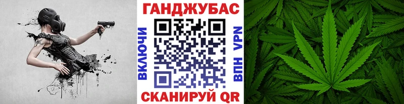 MEGA рабочий сайт Урень Бошки Шишки THC 21%